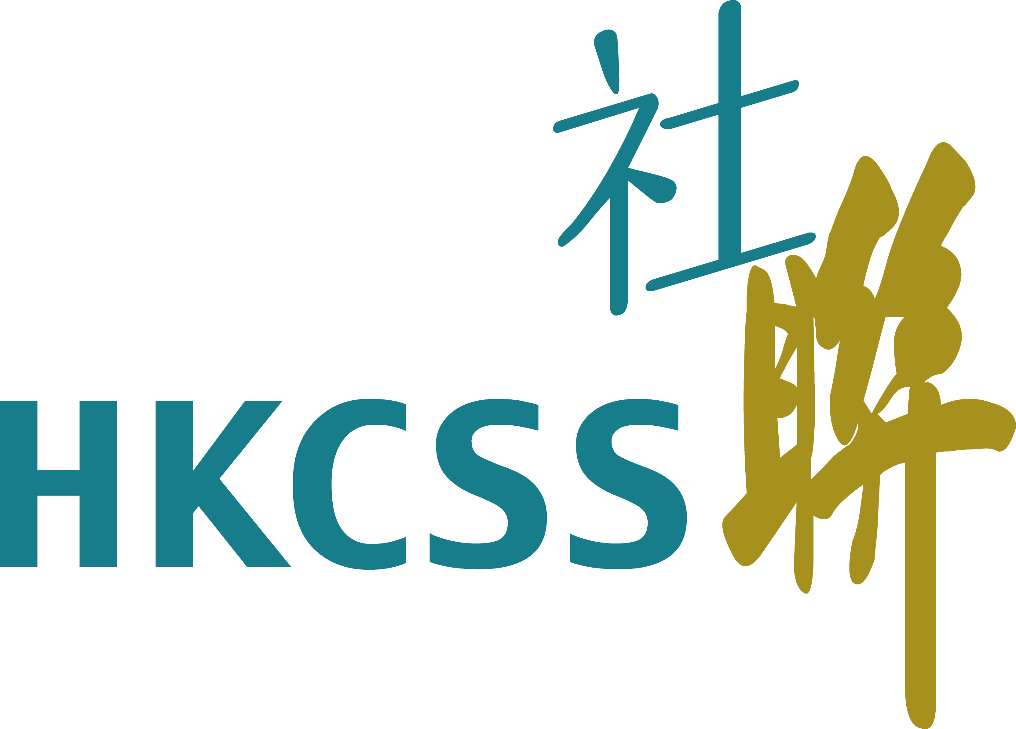 HKCSS_new_logo_transparent